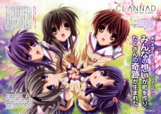 Clannad After Story クラナド　アフターストーリー